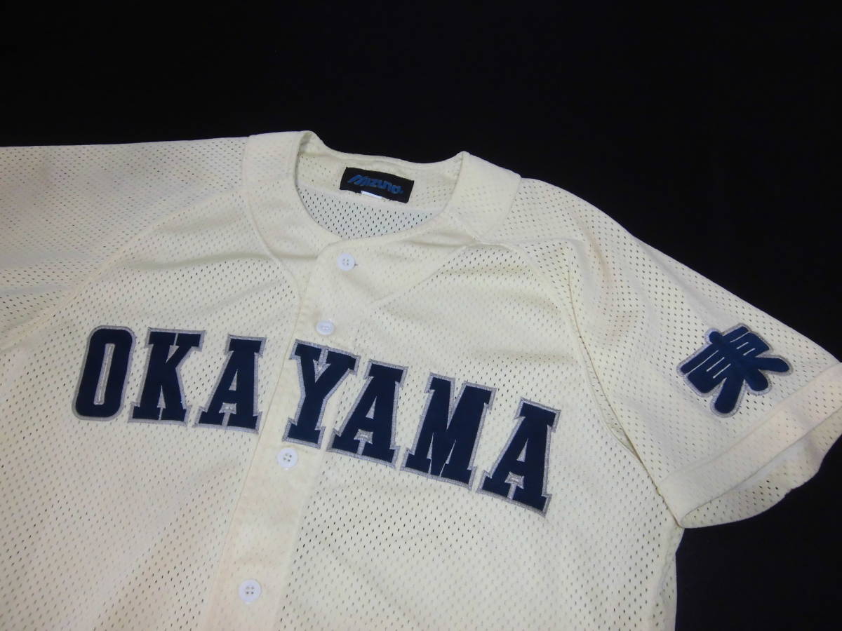 限定セール，新作 岡山東商業高校 試合用ユニフォーム(実使用、サイン入り)｜売買されたオークション情報、yahooの商品情報をアーカイブ公開 - オークファン 記念ユニフォーム