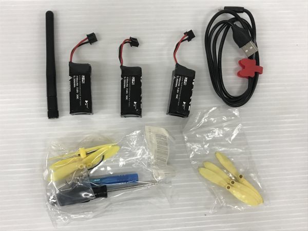 M10-944-1023-069【中古/美品】Hubsan H122D X4 STORM レーシングドローン バッテリー×3個_8