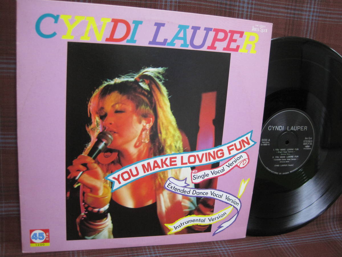 L2198 12inch シンディ ローパー Cyndi Lauper You Make Loving Fun Jam Spot YM