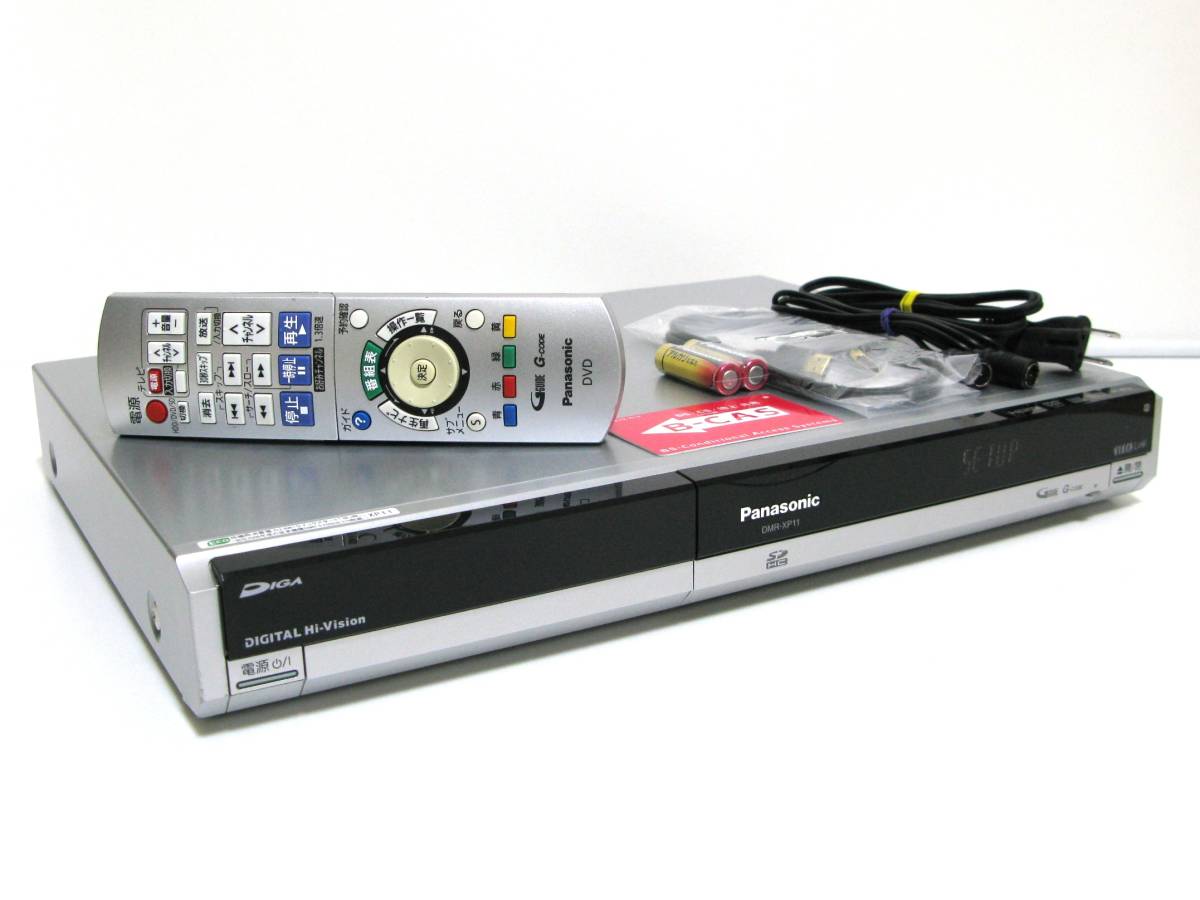 DVDレコーダー Panasonic パナソニック | DIGA HDMI対応DMR-XP11