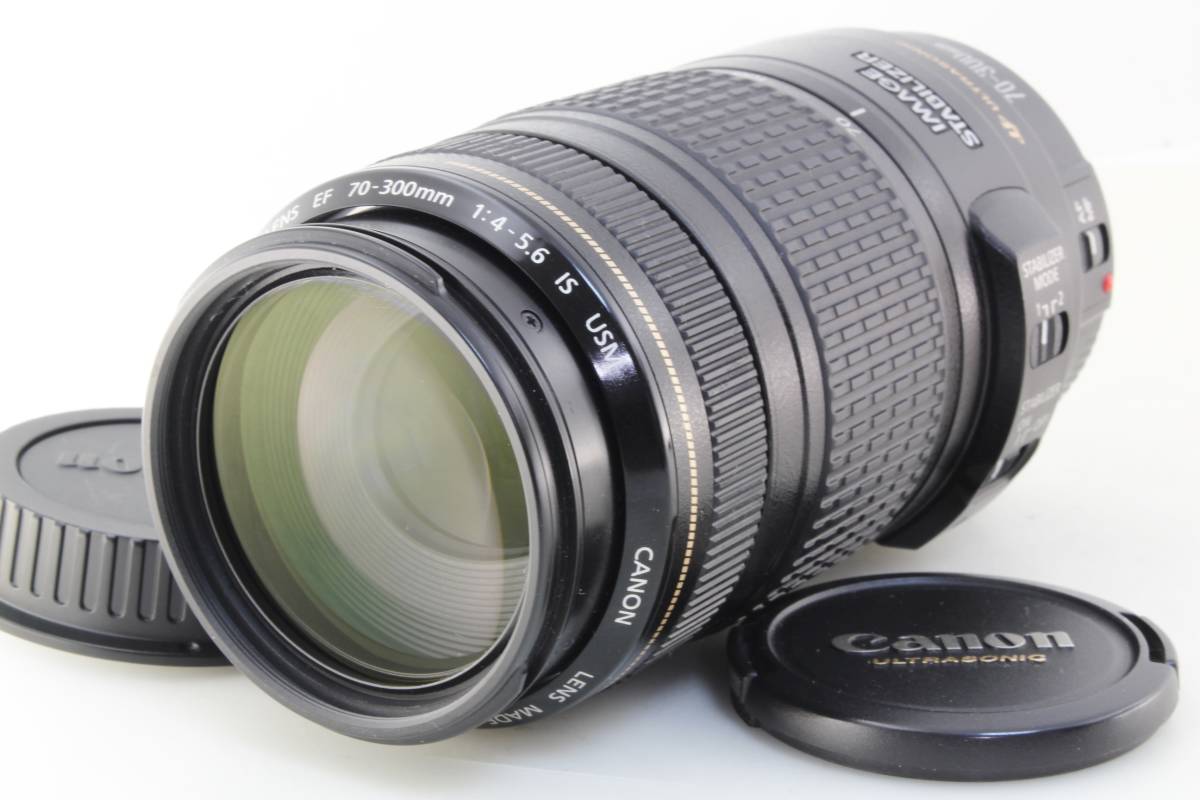 IS Canon F4-5.6 USM EF70-300mm II EF - キヤノン 70-300mm USMの通販