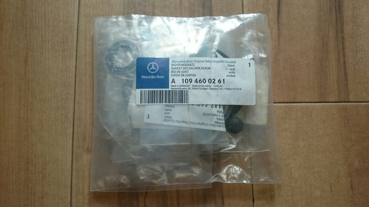 驚きの破格値，100%新品 純正 ベンツ w108 w109 w110 w111 w112 w113 パワーステアリング ギアボックス リペア シールキット セット 220 230 250 280 SE SL(ステアリング、ハンドル関連用品)｜売買されたオークション情報、yahooの メルセデス・ベンツ用