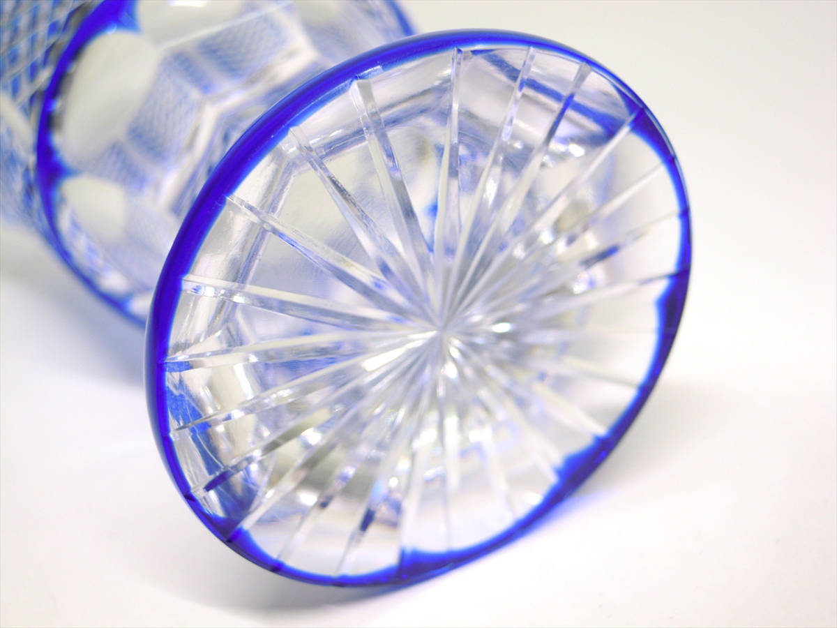 薩摩切子 藍被硝子 共箱 : 紗綾高杯 紗綾切子 本物保証-正規品