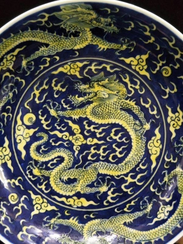 青花瓷器 龍 唐物 中国古玩 【公式ショッピングサイト】