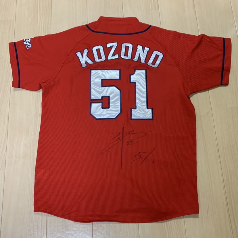 100%新品，定番人気 球団関係者よりいただきました 広島東洋カープ 小園海斗 #51 直筆サイン入りハイクオリティーユニフォーム Lサイズ 赤 ビジター(応援ユニフォーム、ウエア)｜売買されたオークション情報、 応援ユニフォーム、ウエア