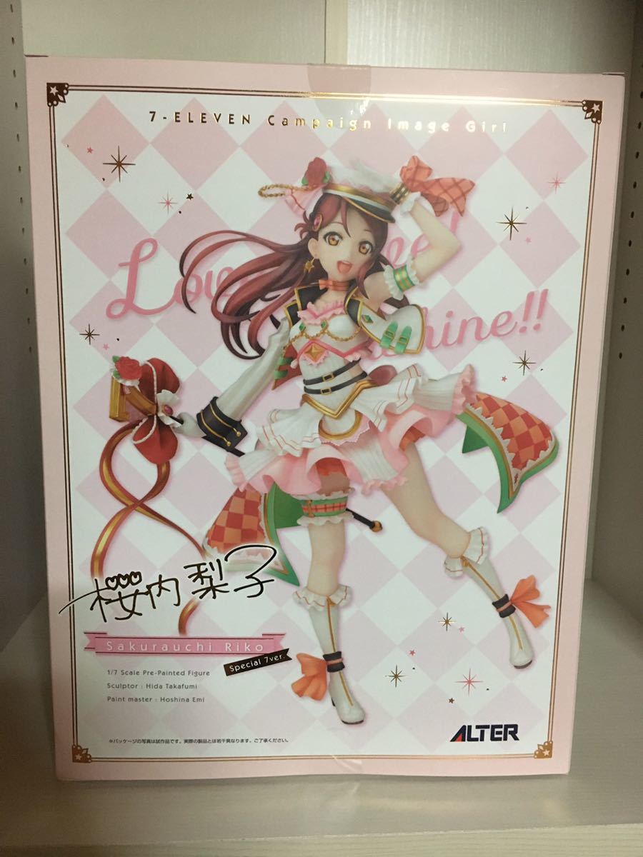 アルター Alter 桜内梨子 Special 7ver. 「ラブライブ!サンシャイン
