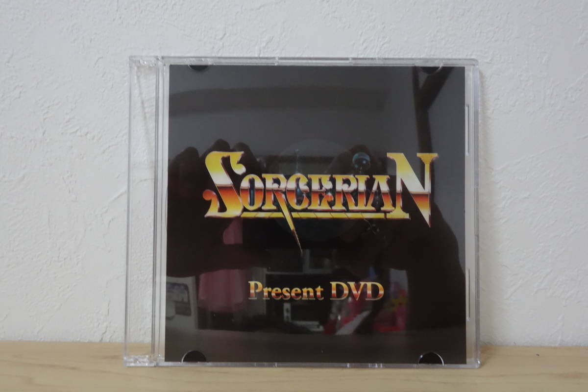 ソーサリアン オリジナルの中古品 -ソーサリアン 2026年最新Yahoo 