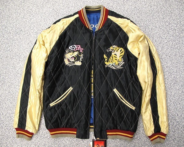 未使用品 テーラー 東洋 スカジャン 虎 L 綿入り TT14207 青×黒