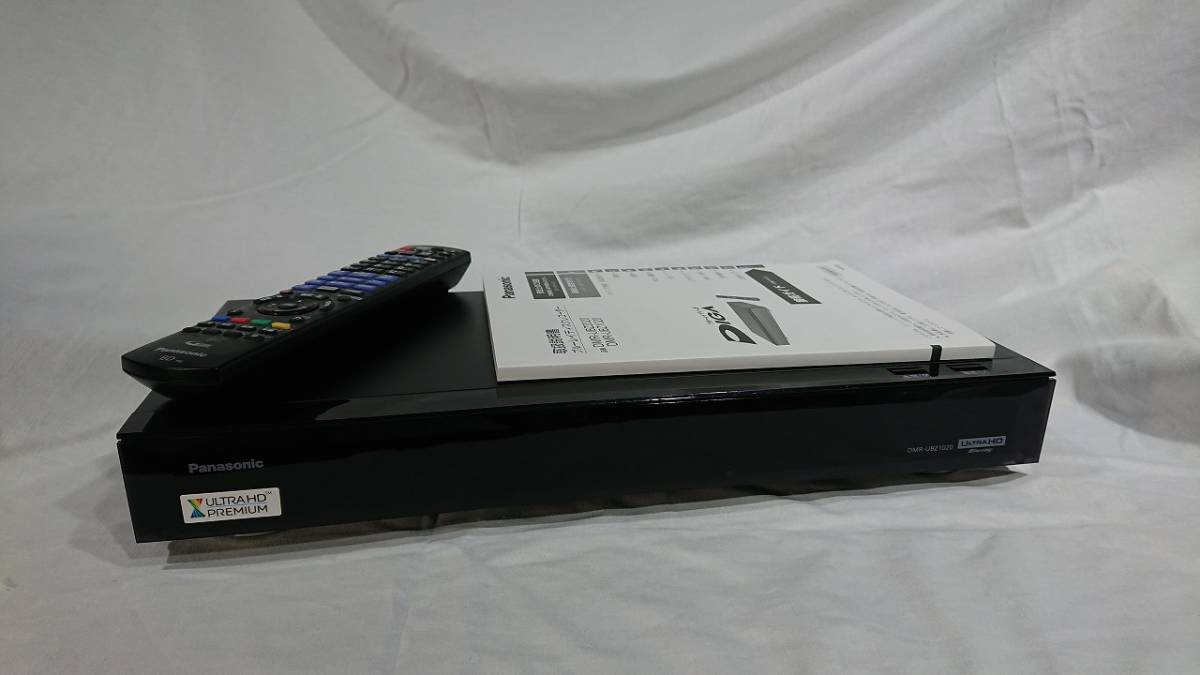 パナソニック 3チューナー 1TB ブルーレイレコーダー Panasonic DIGA 