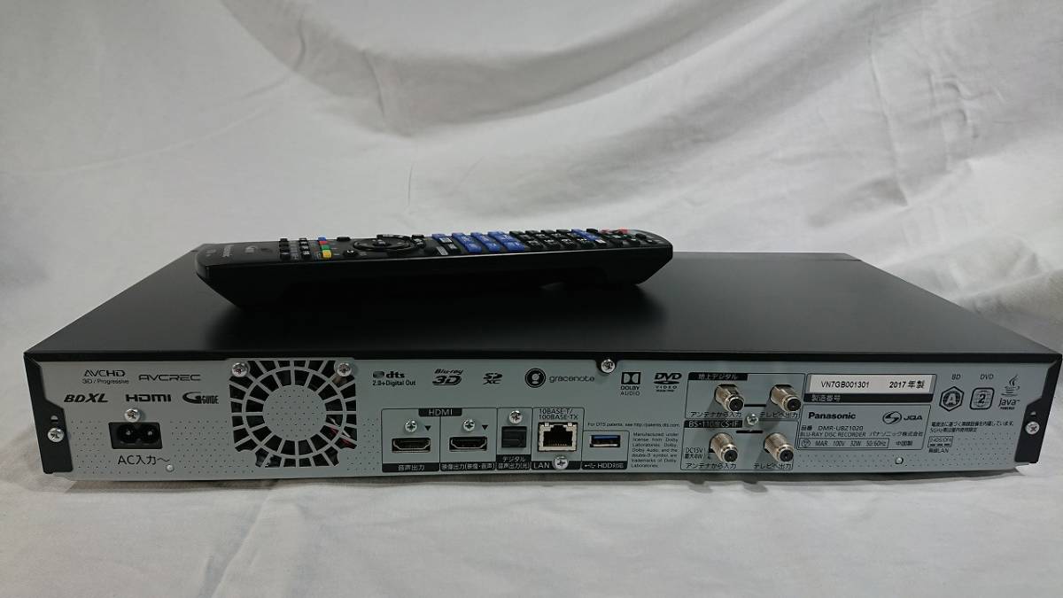 パナソニック 3チューナー 1TB ブルーレイレコーダー Panasonic DIGA 