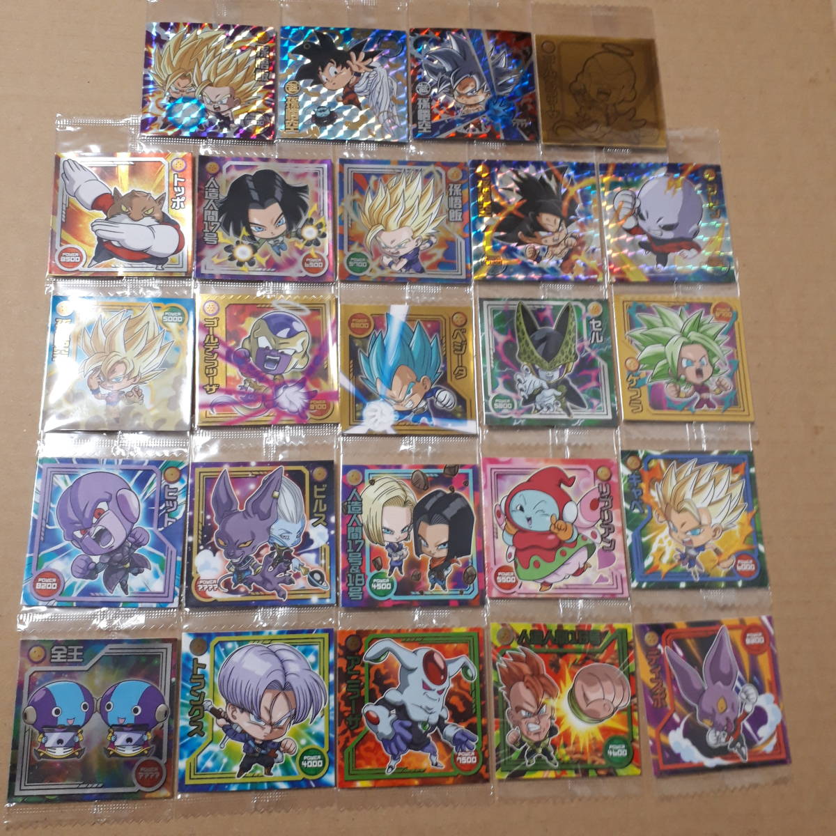 ドラゴンボール 超戦士 シール ウエハースZ 7弾 -悟空vsジレン- 全24