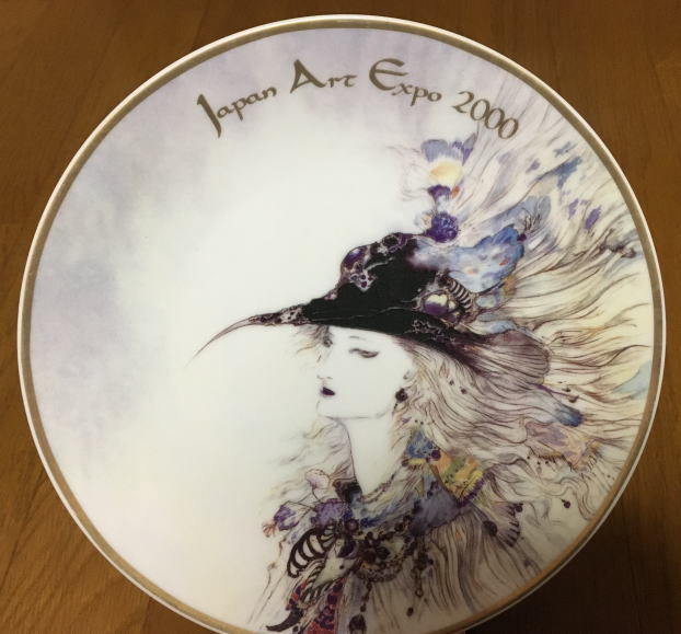 アンティーク  天野喜孝 バンパイアハンターD 記念絵皿 非売品 天野喜孝 プレート Japan Art Expo2000 吸血鬼ハンターD Art Expo 天野喜孝