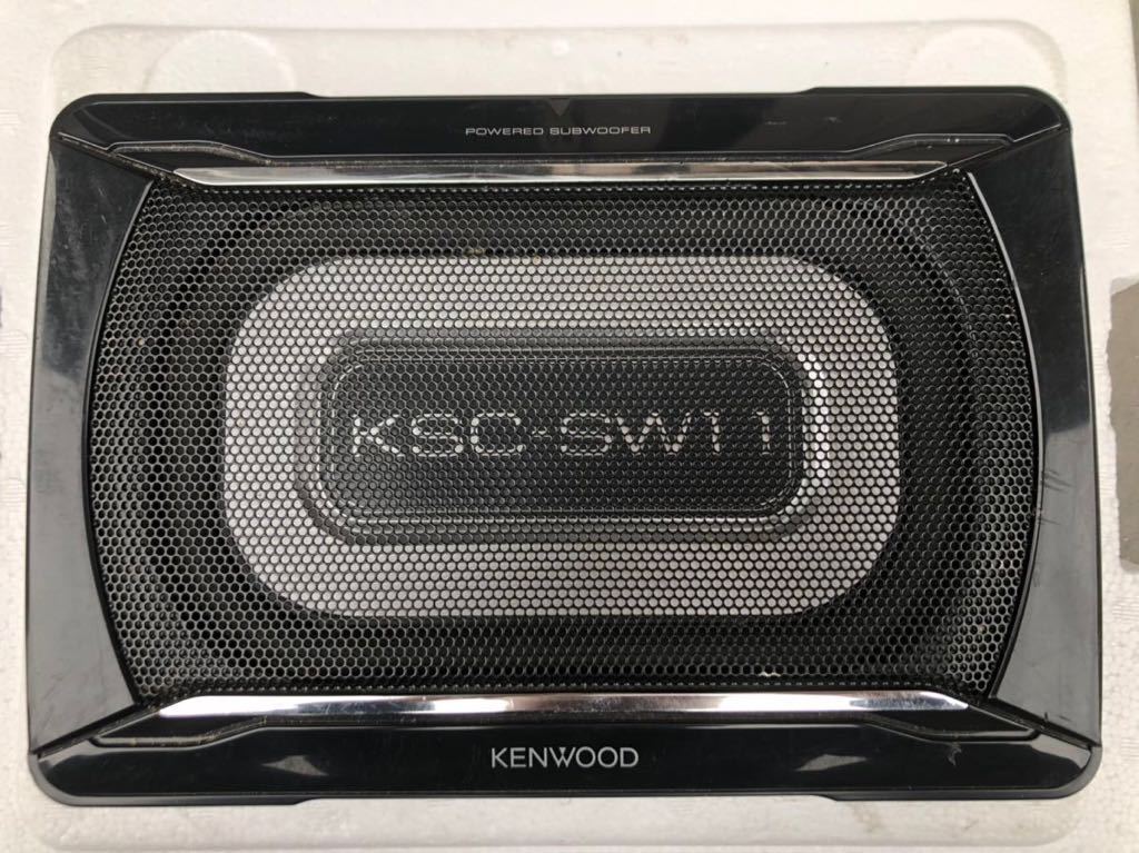 KSC-SW11 KENWOOD ケンウッド サブウーファー チューンアップ サブ