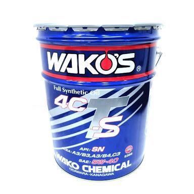 WAKO'S ワコーズ WAKO'S 4CT-S 5W-40 エンジンオイル 5L 【公式通販】