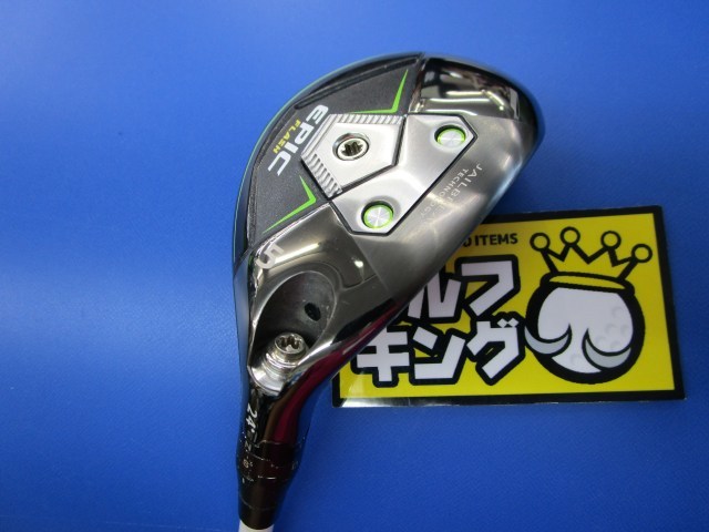 Callaway EPIC FLASH ユーティリティ 【公式ショッピングサイト】