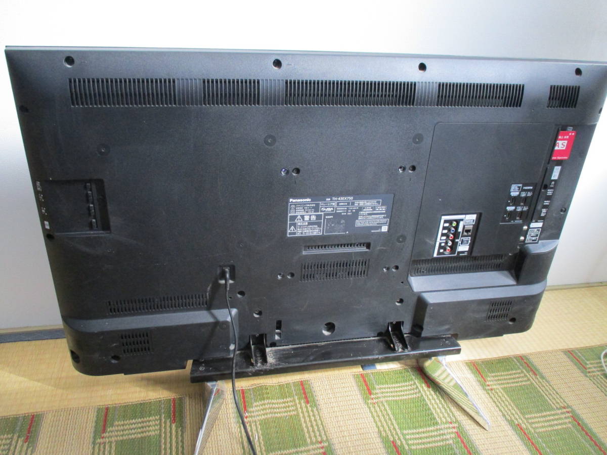 ビエラ | パナソニック Panasonic VIERA ⁄ 4K液晶・有機ELテレビ 有機