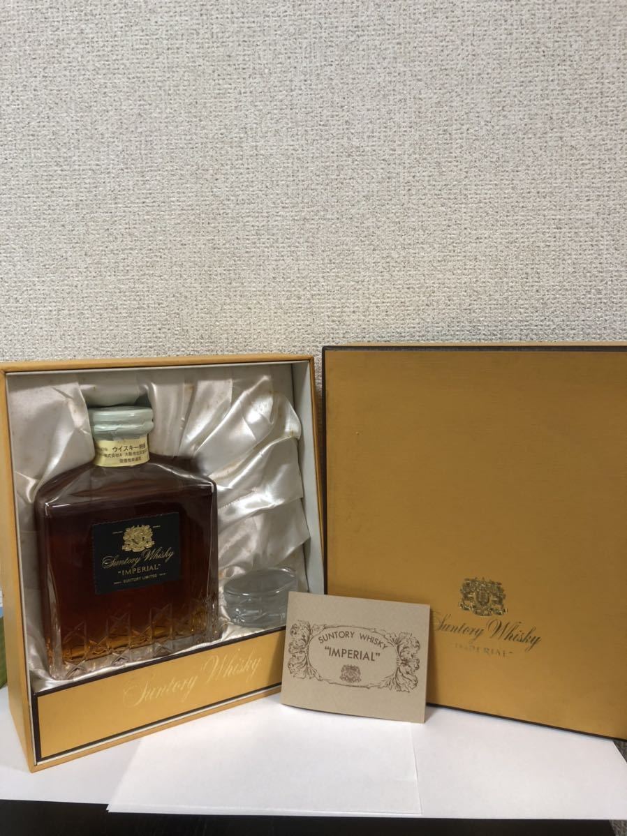 IMPERIAL インペリアル サントリーウイスキー 箱付き 古酒 600ml