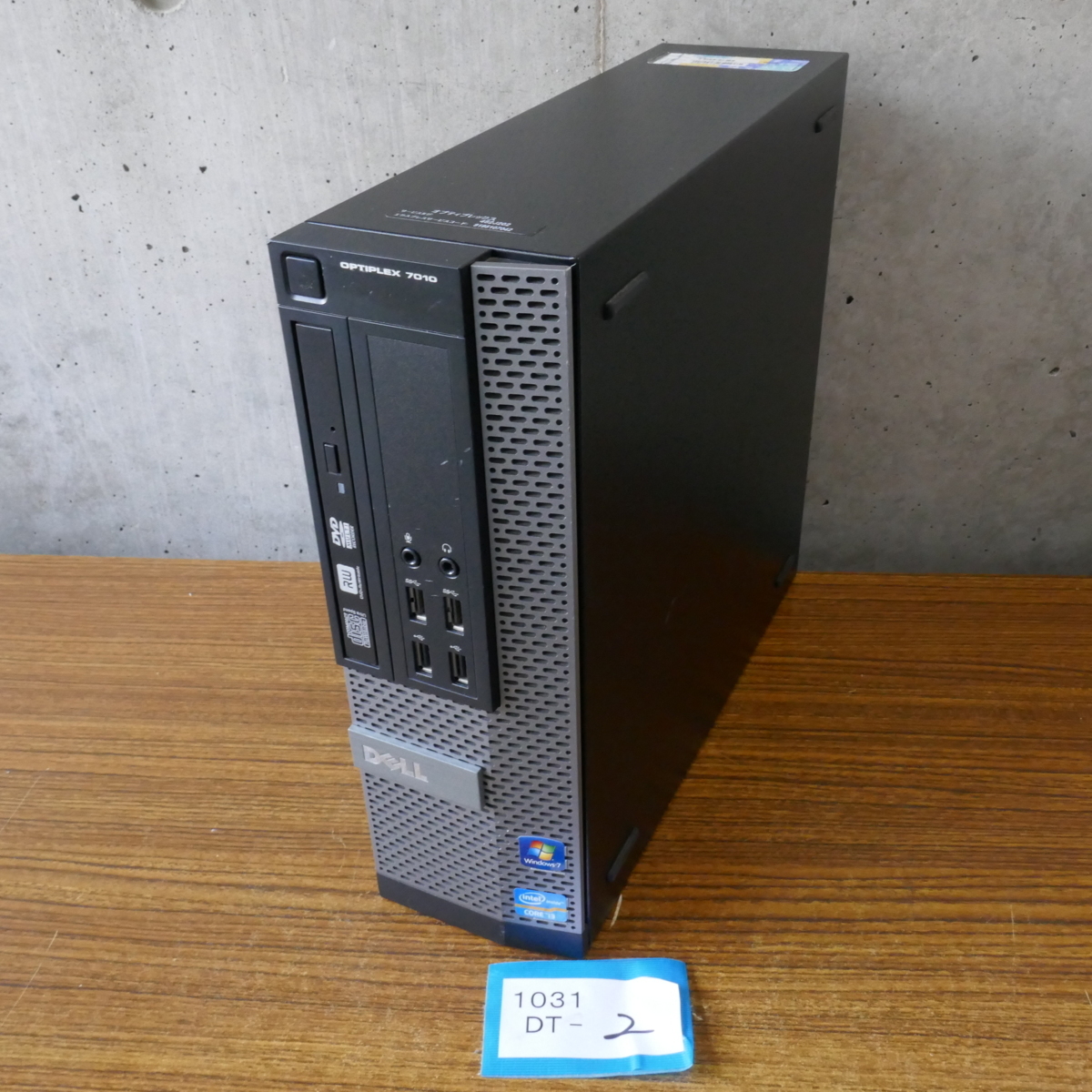 BIOS Dell DELL Technologies Optiplex on OptiPlex R3 0 Alienware 