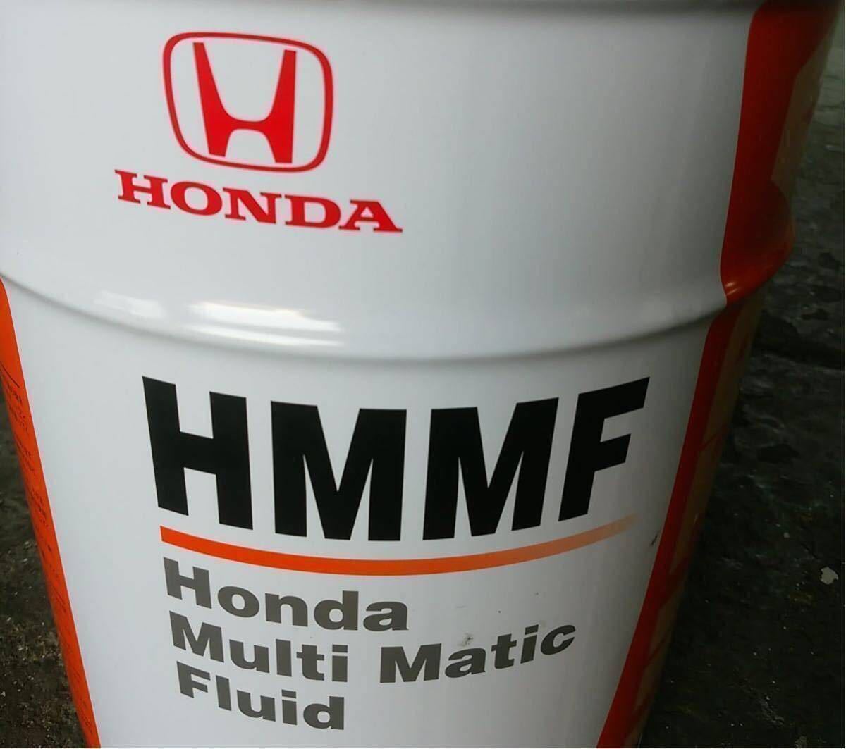 HMMF マルチマチックフルード ウルトラ ホンダ純正 20L | Honda(ホンダ 