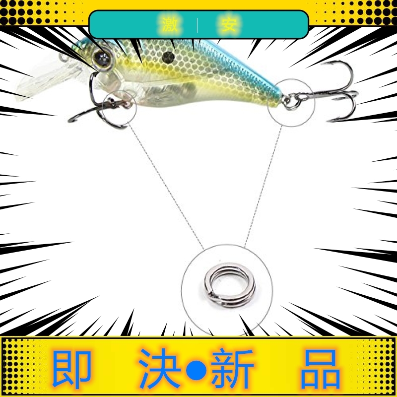 8A2激安◆新品◆即決200 スプリットリング ハイパーワイヤー 高強度釣り分割リング 5サイズ 4mm/5mm/5.5mm/7m_3