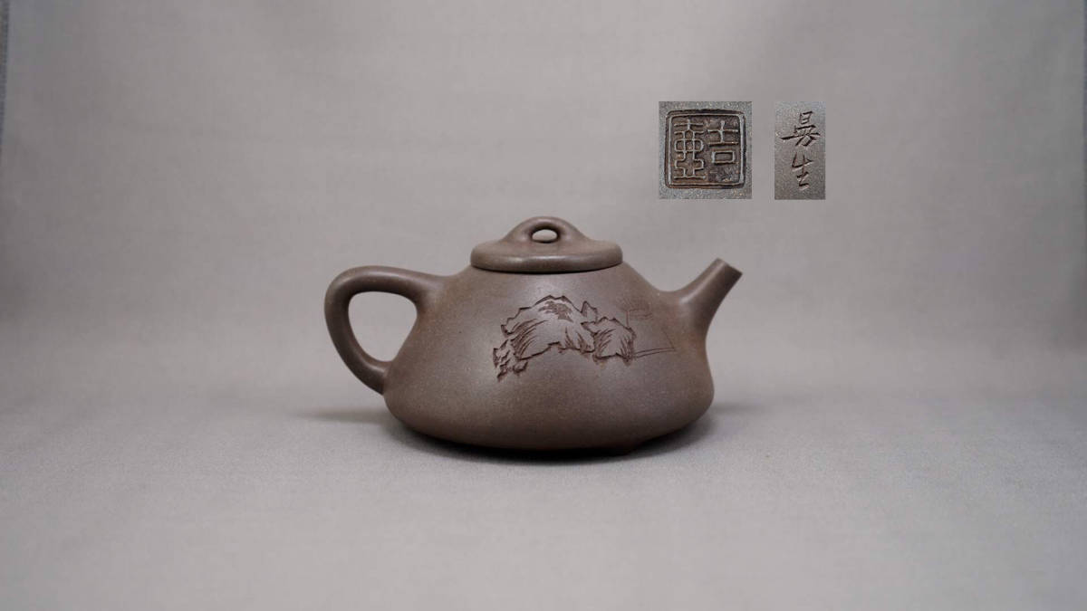 煎茶道具 漢詩 朱泥急須 常滑焼 朱泥茶器 共箱 中国古玩 朱