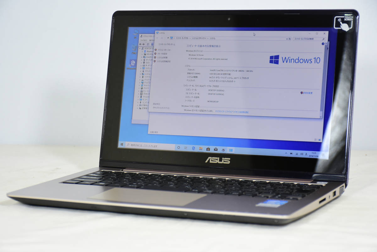 高速SSD240GB搭載 第四世代 Core i5-4300M LIFEBOOK A574⁄HX ノート