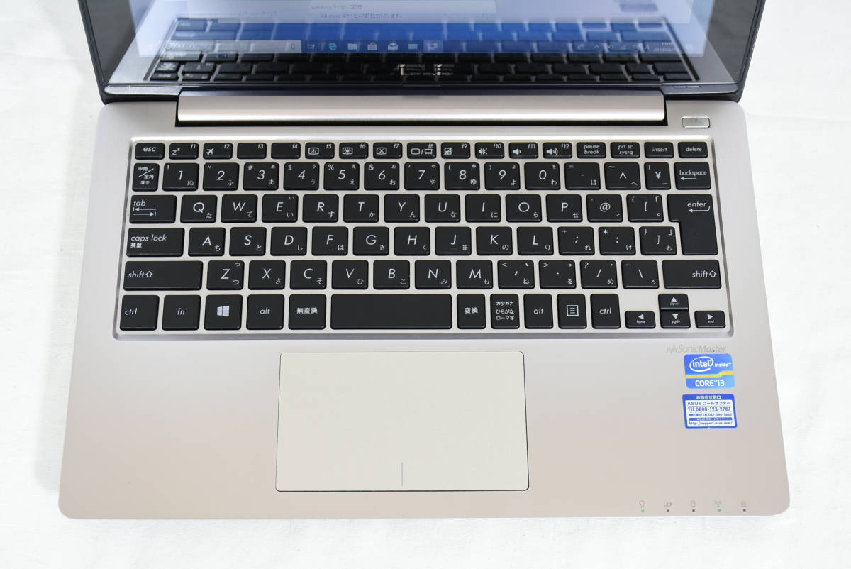 高速SSD240GB搭載 第四世代 Core i5-4300M LIFEBOOK A574⁄HX ノート
