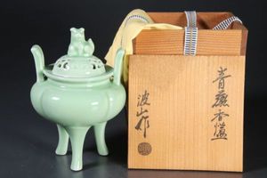 よりまき 茶道具 板谷波山作 素釉 茶入 仕覆付 共箱 D 9192 板谷波山の