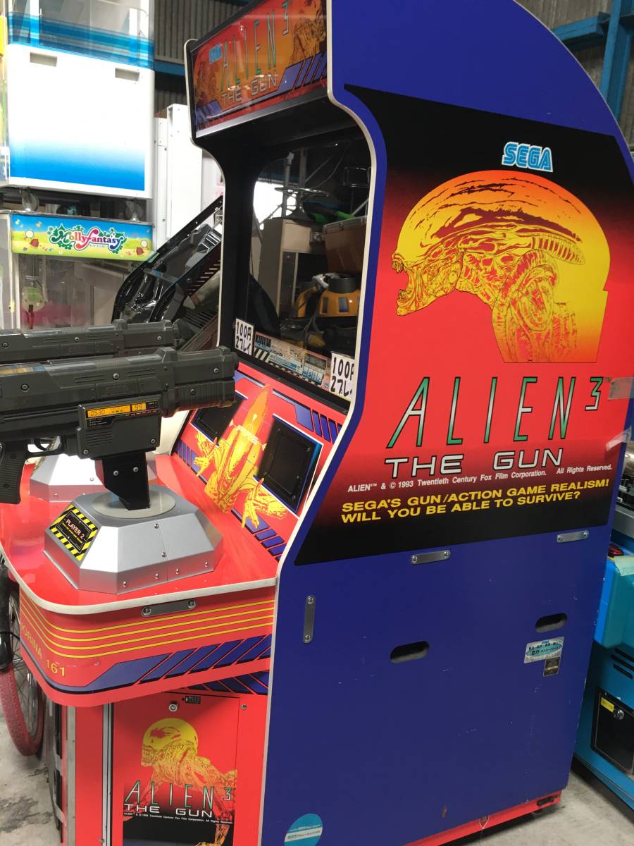 セガ エイリアンザガン レトロゲーム - Arcade Sega's シリーズ
