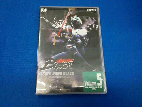 DVD 仮面ライダーBLACK VOL.5＜完＞ | QUASAR.UNINA.IT