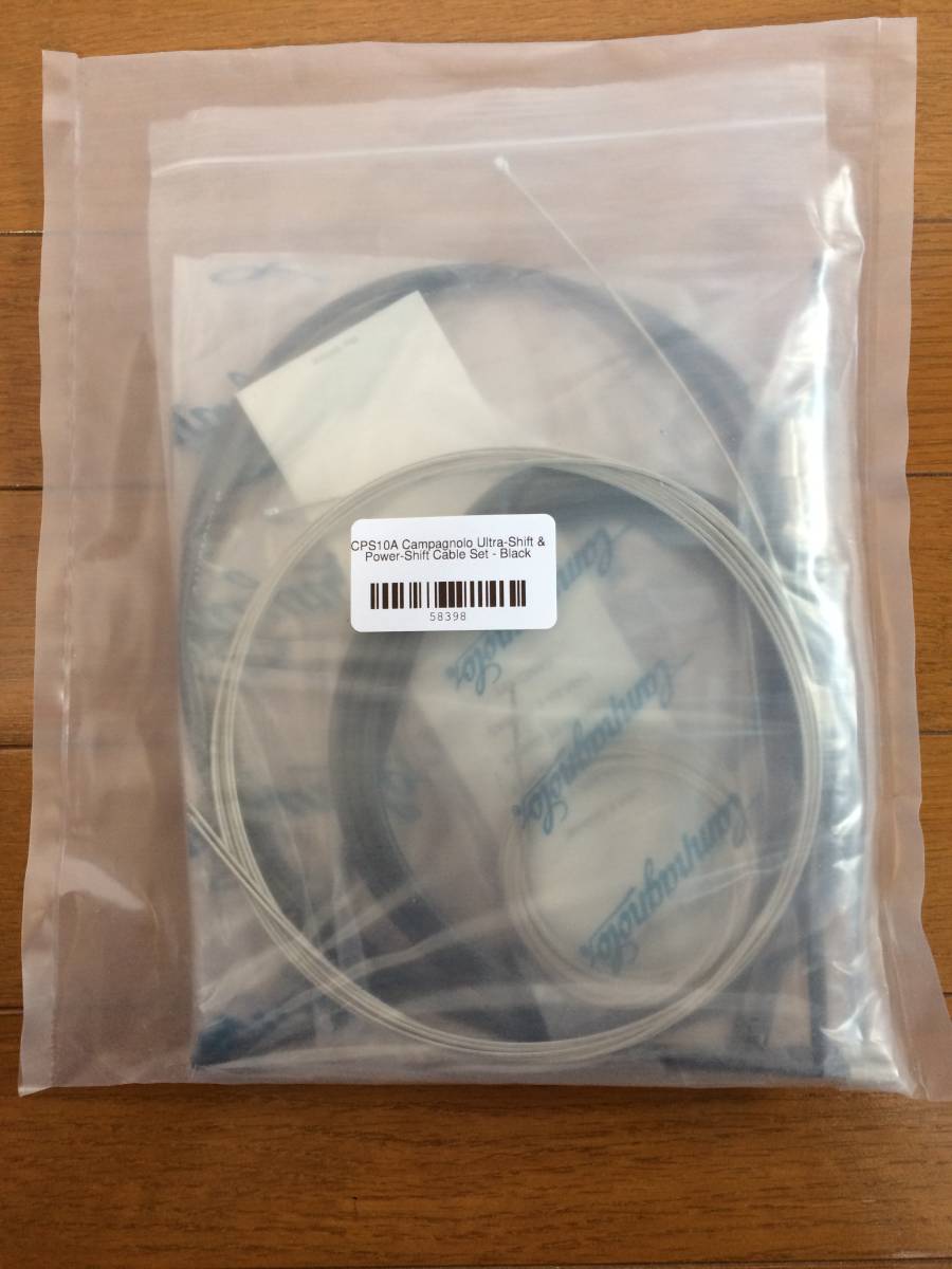 得価，豊富な Campagnolo カンパニョーロ CG-ER600 シフト＆ブレーキケーブルセット 外箱なし(兼用タイプ)｜売買されたオークション情報、yahooの商品情報をアーカイブ公開 - オークファン 兼用タイプ