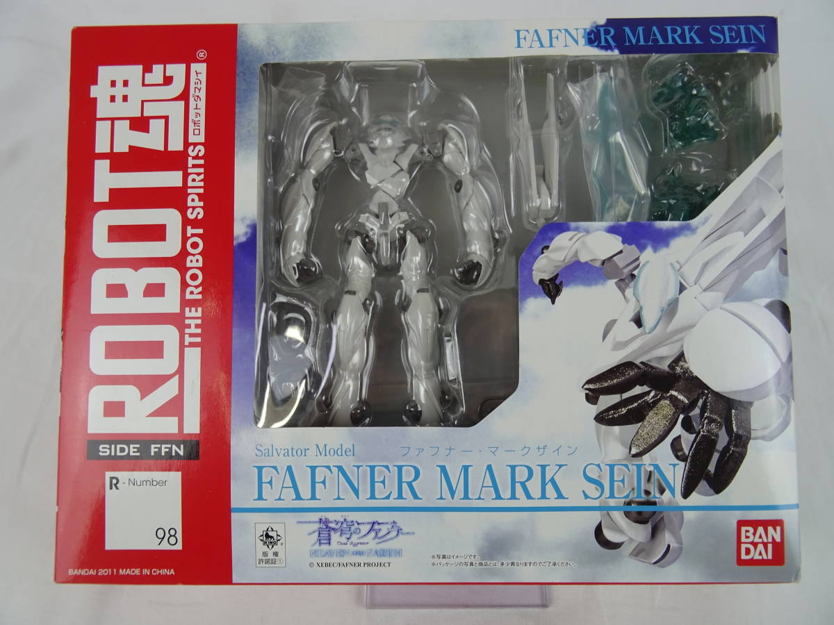 ROBOT魂 | : FFN＞ 蒼穹のファフナー FFN] ファフナー TAMASHII 