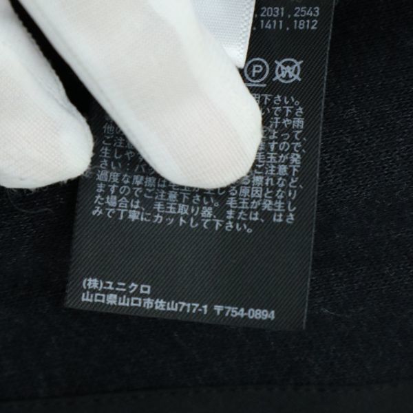 美品★ 17AW UNIQLO ユニクロ ウールブレンド★ コンフォート テーラード ジャケット Sz.XL　メンズ 黒 大きいサイズ　d511ta118
