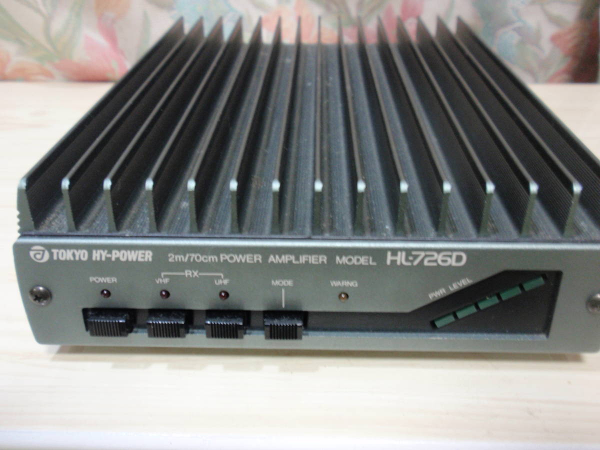TOKYO HY-POWER HL-726D TOKYO HY-POWER HL-726D 2m⁄70cm POWER
