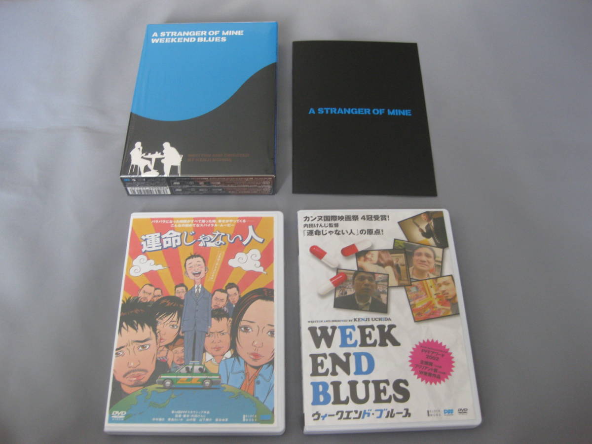 BLUES ツインパック 運命じゃない人+WEEKEND DVD BOX WEEKEND メルカリ