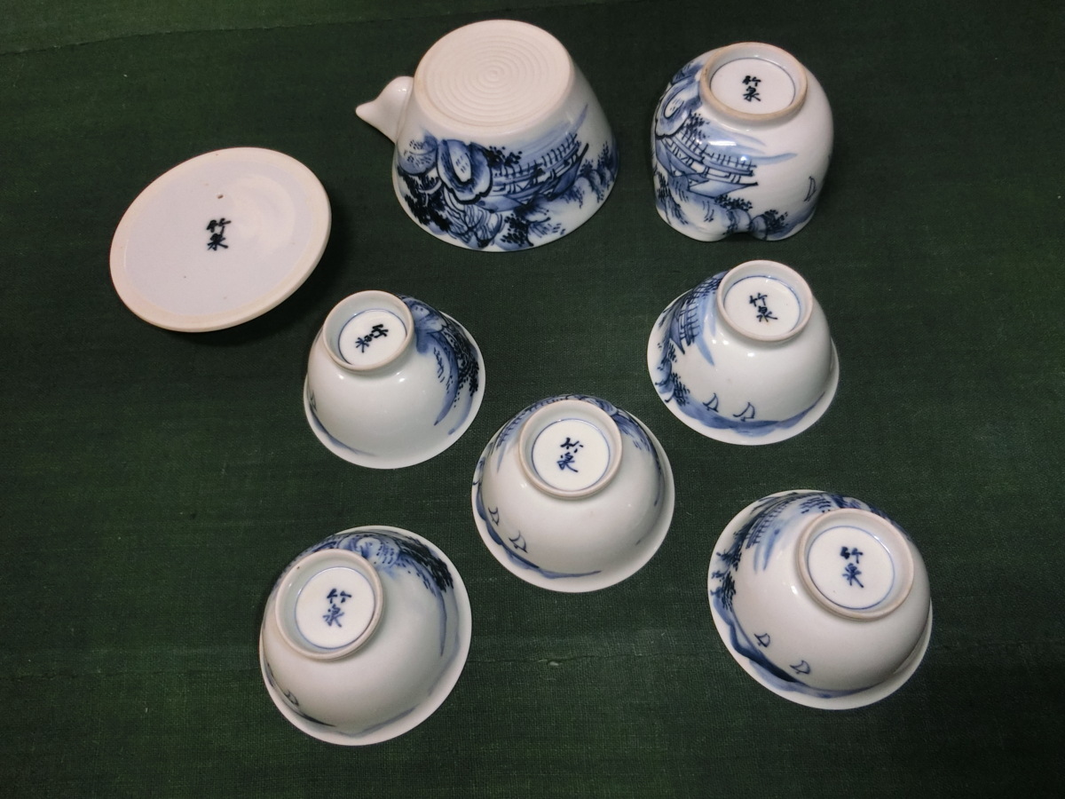 低価，SALE 美栄 竹泉 染付山水茶器セット(急須、土瓶)｜売買されたオークション情報、yahooの商品情報をアーカイブ公開 - オークファン 京焼