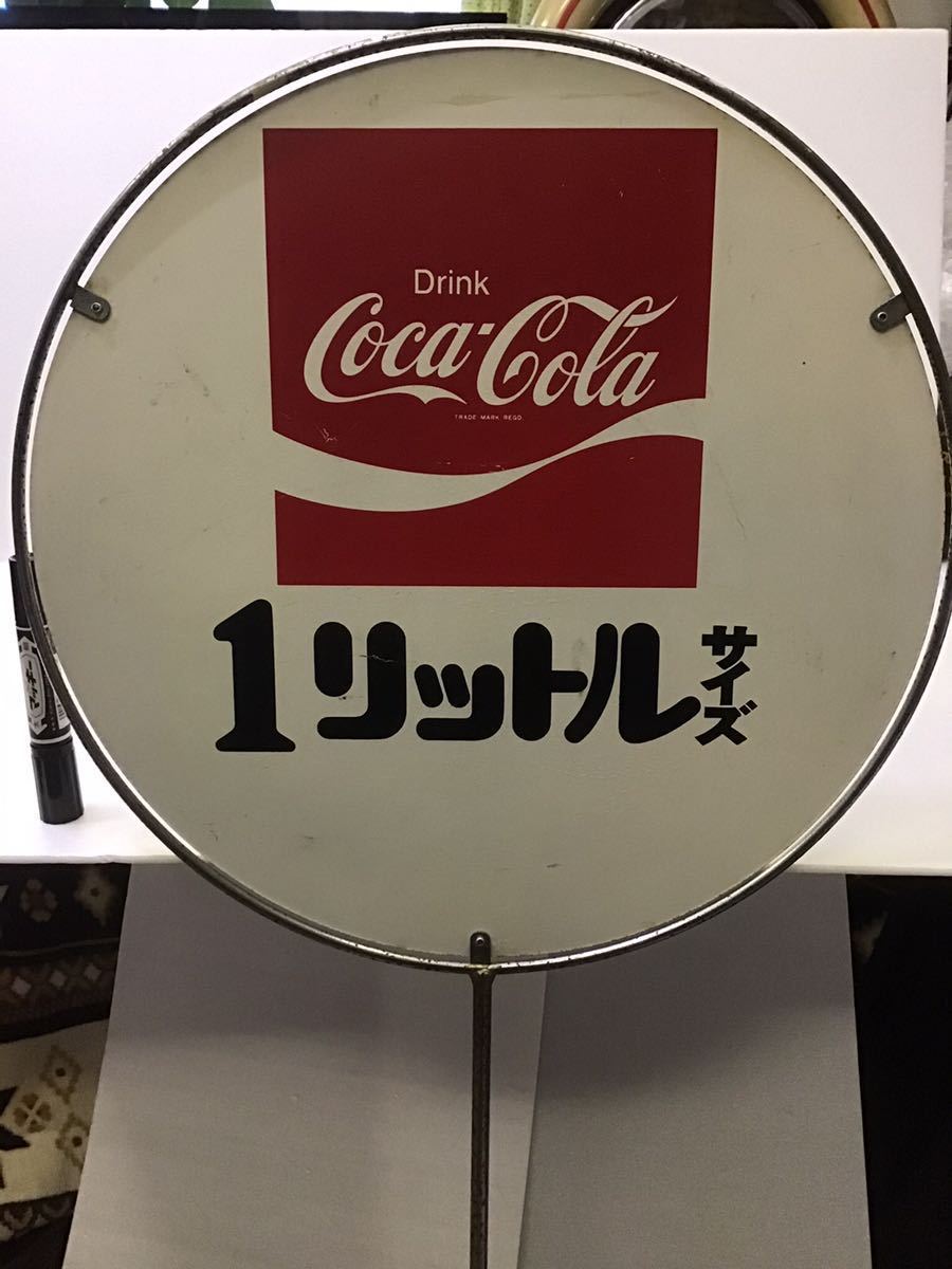 コカコーラ　Coca-Cola 看板　オブジェ　コレクション　非売品　レア商品 Coca-Cola⁄コカコーラ＆たばこ☆大型両面看板⁄1m：珍品⁄昭和 2026年