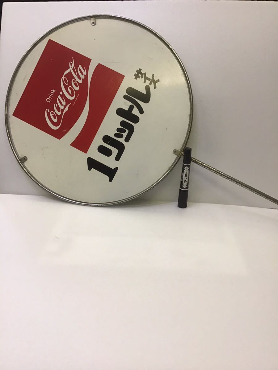 Coca-Cola⁄コカコーラ＆たばこ☆大型両面看板⁄1m：珍品⁄昭和 2026年