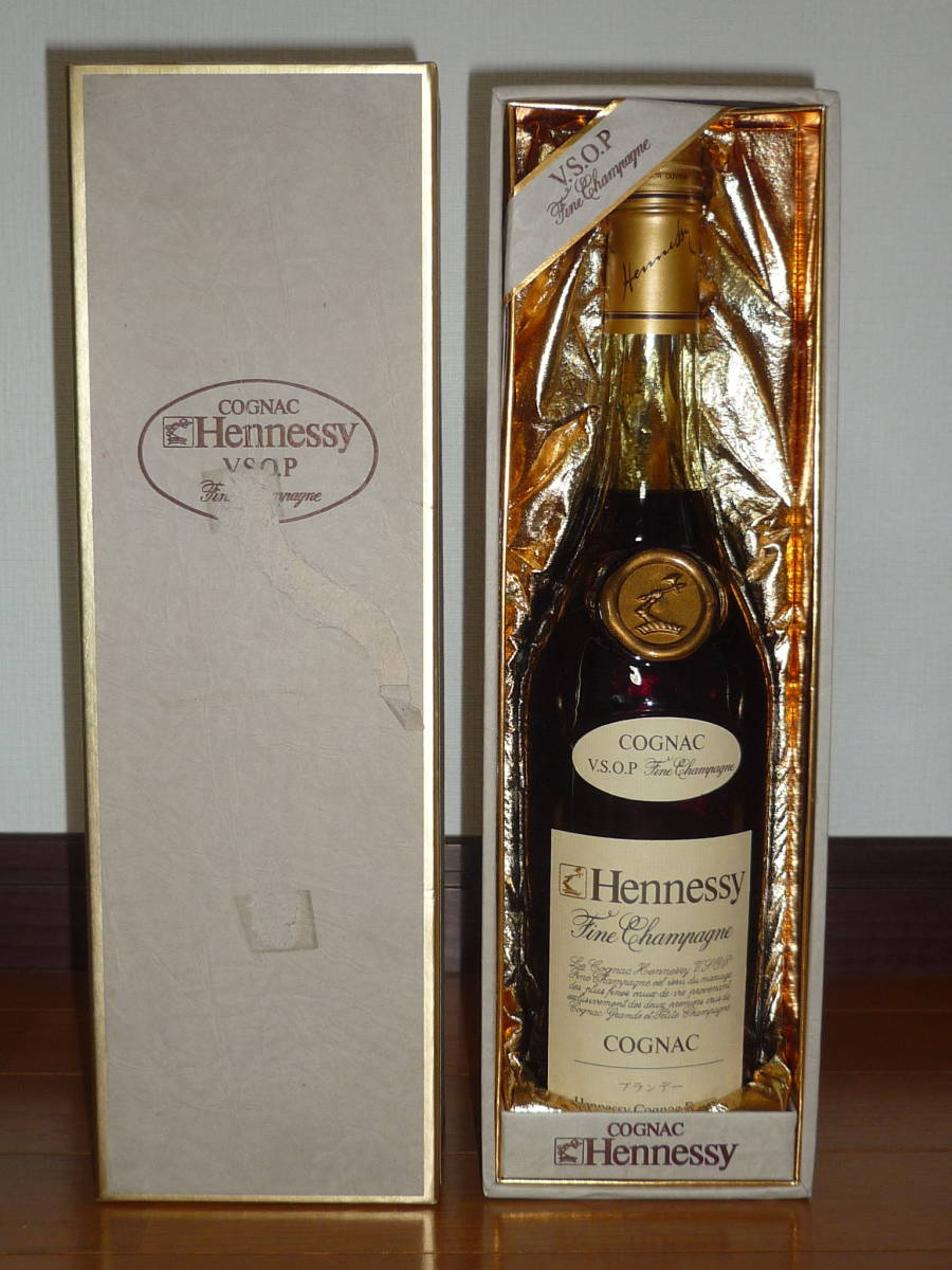 ○古酒 Hennessy V.S.O.P COGNAC ヘネシー コニャック 未開栓 未開栓