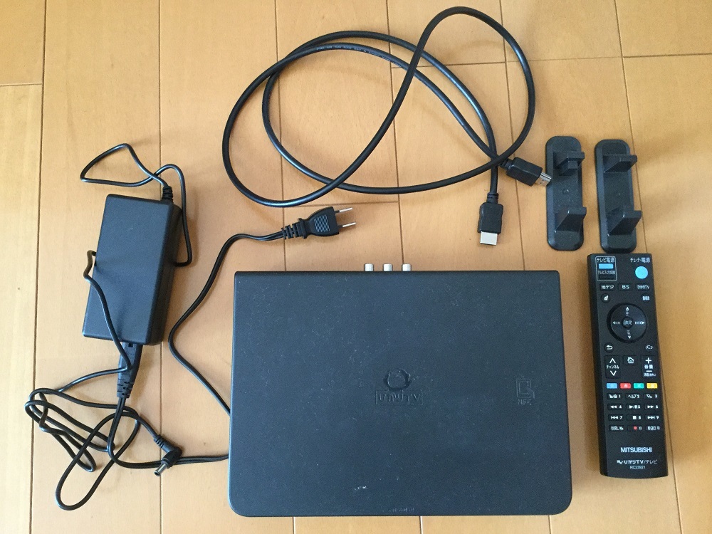 ひかりTV AM900(その他)｜売買されたオークション情報、yahooの商品情報をアーカイブ公開 - オークファン（aucfan.com）