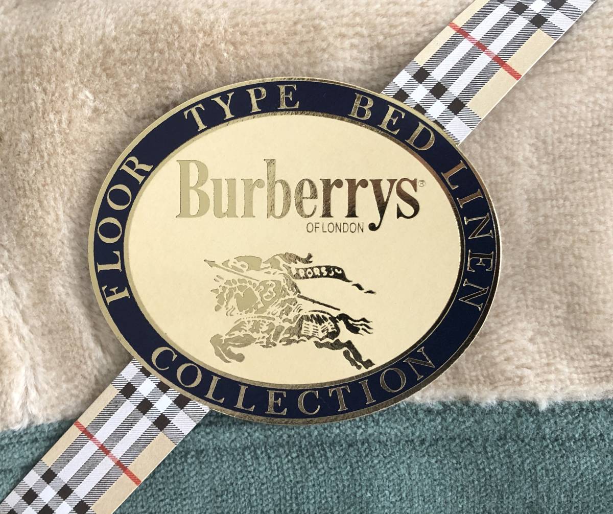 1円～◇未使用◇Burberrys バーバリーズ 綿毛布 綿100% 西川産業 日本