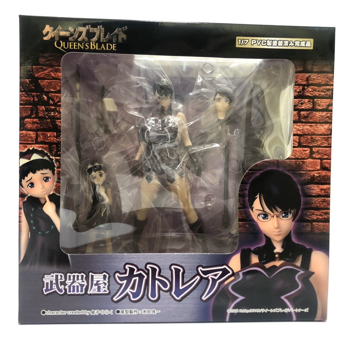 クイーンズブレイド 1⁄7 カトレア 武器屋カトレア 武器屋 | ブルー 