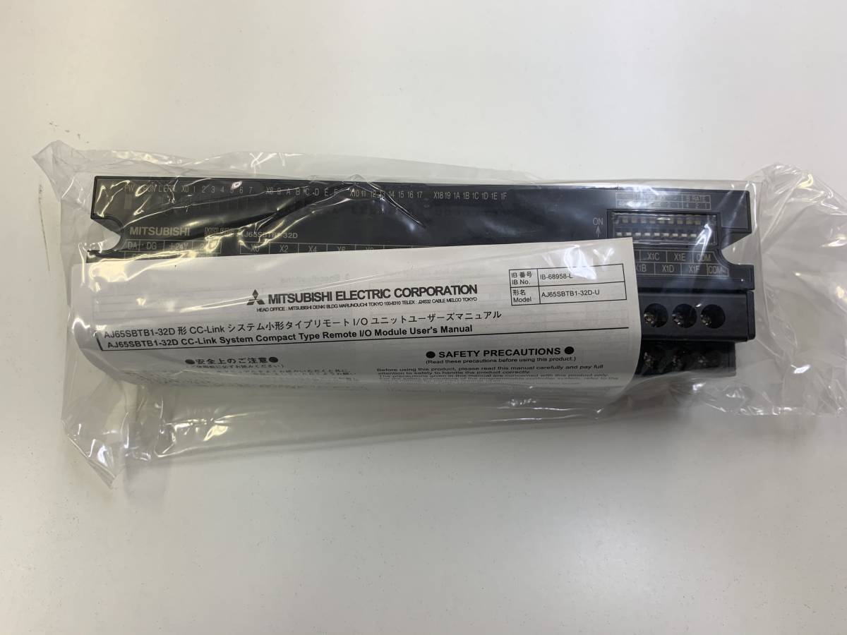AJ65SBTB1-32D | MELSEC FA機器ドットコム AJ65SBTB1-32D5 ⁄ CC-Link 