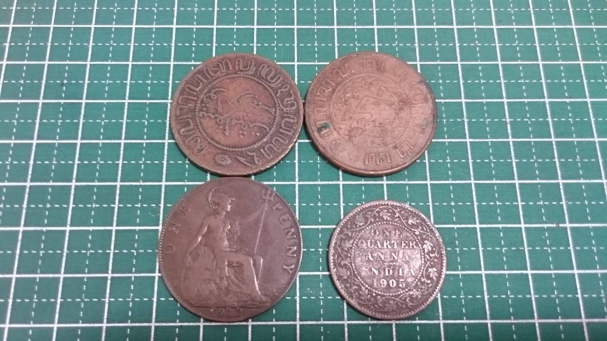 1857-indie-1912-one-penny-1905-india-1945-2-1-2-cent