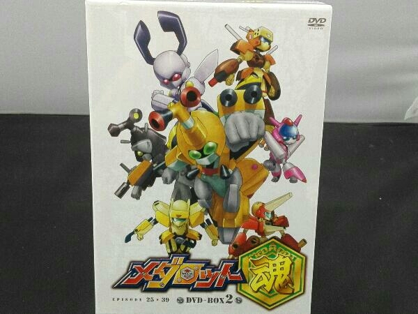 DVD メダロット魂 DVD-BOX2(ま行)|売買されたオークション情報、yahooの商品情報をアーカイブ公開 - オークファン ...