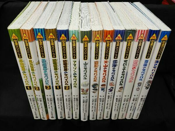 科学漫画 サバイバルシリーズ 14冊セット 30冊セット科学漫画