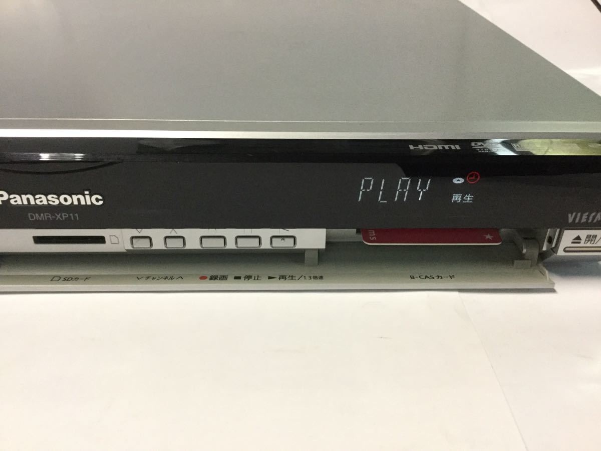 DMR-XP11 DVDレコーダー DIGA パナソニック Panasonic 中古 2007年製