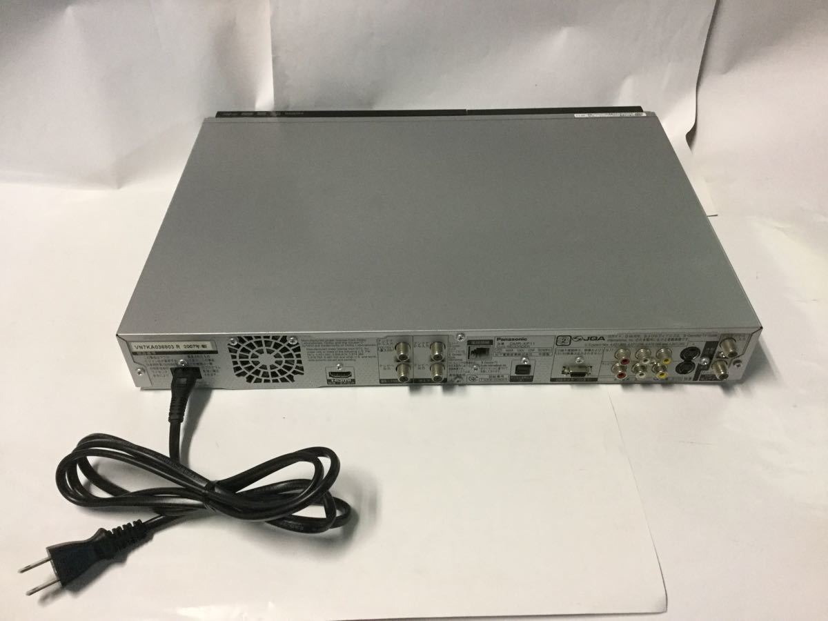DMR-XP11 DVDレコーダー DIGA パナソニック Panasonic 中古 2007年製