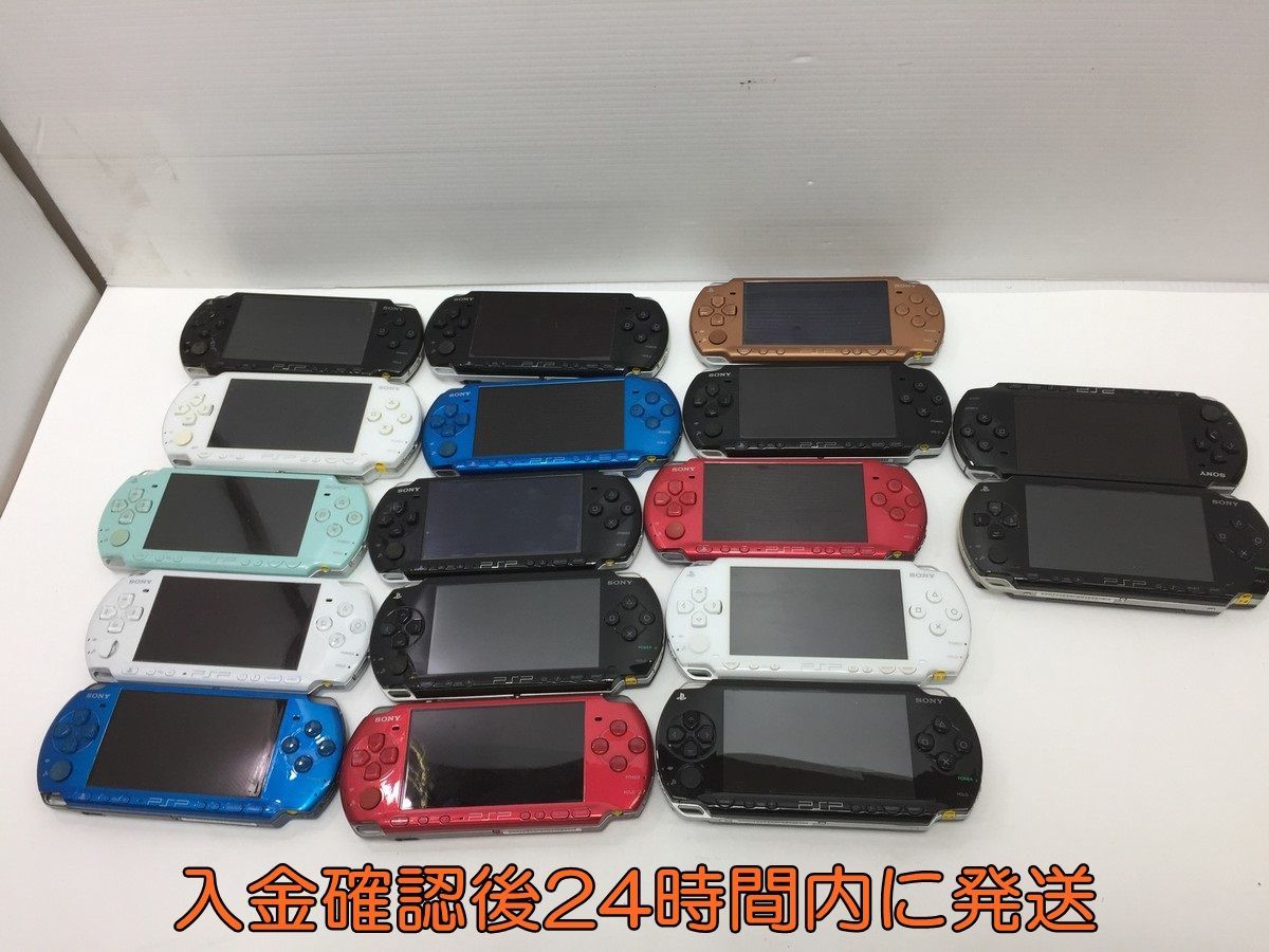 Portable プレイステーション・ポータブル（PSP-3000）バリューパック 