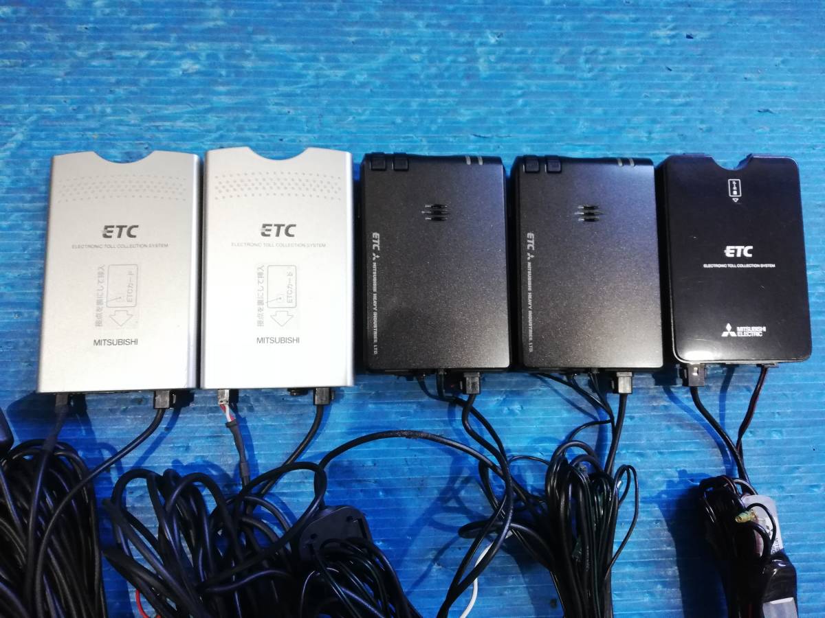 ETC 三菱重工 シガー ソケット（ 軽自動車登録 ☆軽自動車外し 7個